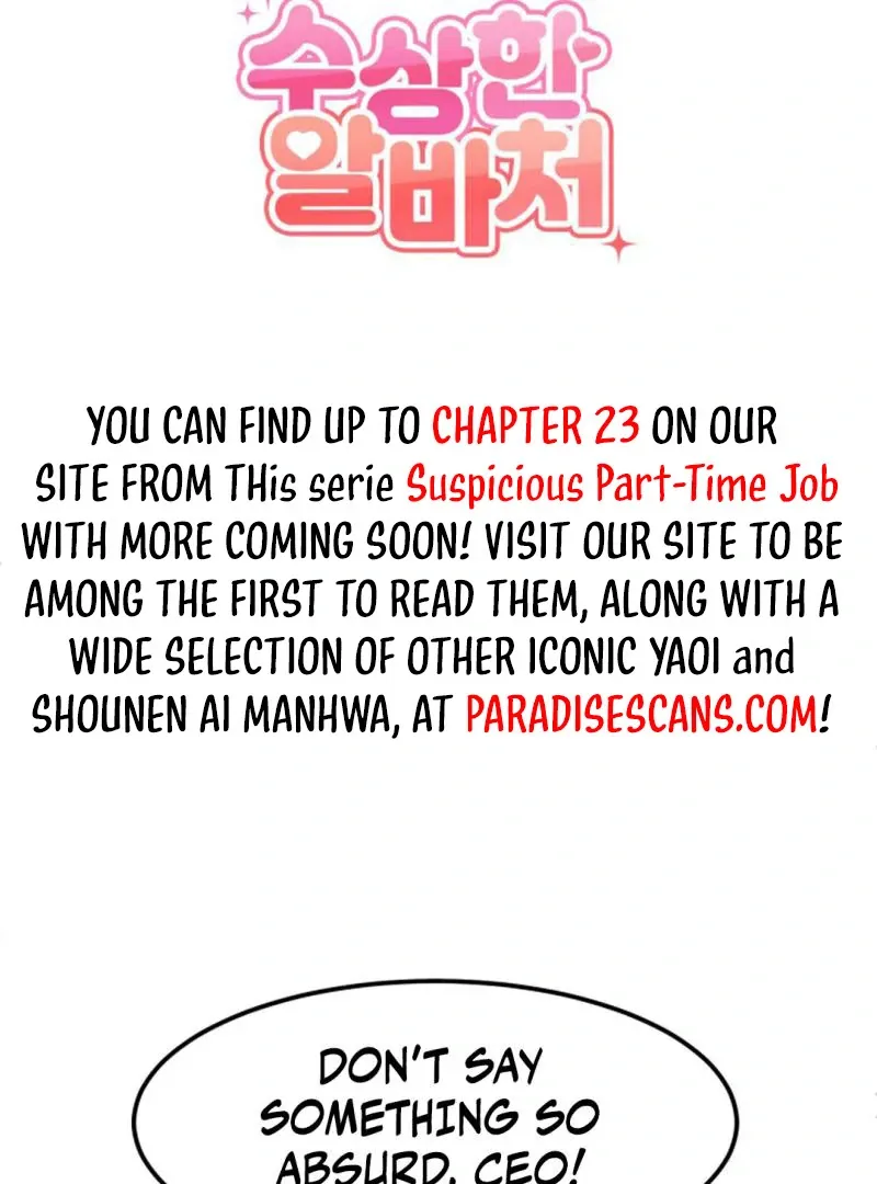 Read Suspicious Part-Time Job chapter 2 image 5 on Lezhin