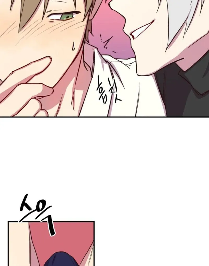 Read Suspicious Part-Time Job chapter 2 image 53 on Lezhin