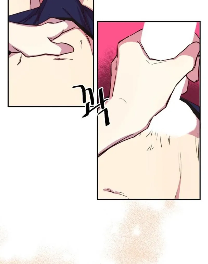 Read Suspicious Part-Time Job chapter 2 image 54 on Lezhin