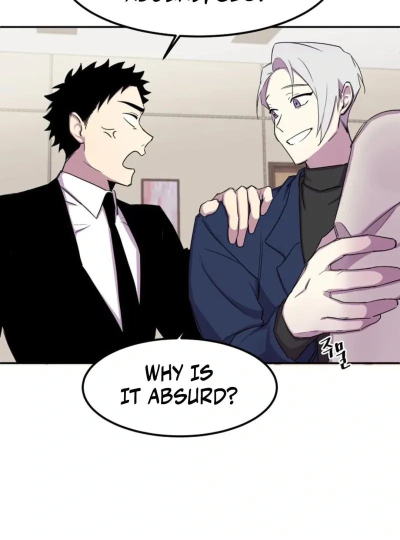Read Suspicious Part-Time Job chapter 2 image 6 on Lezhin