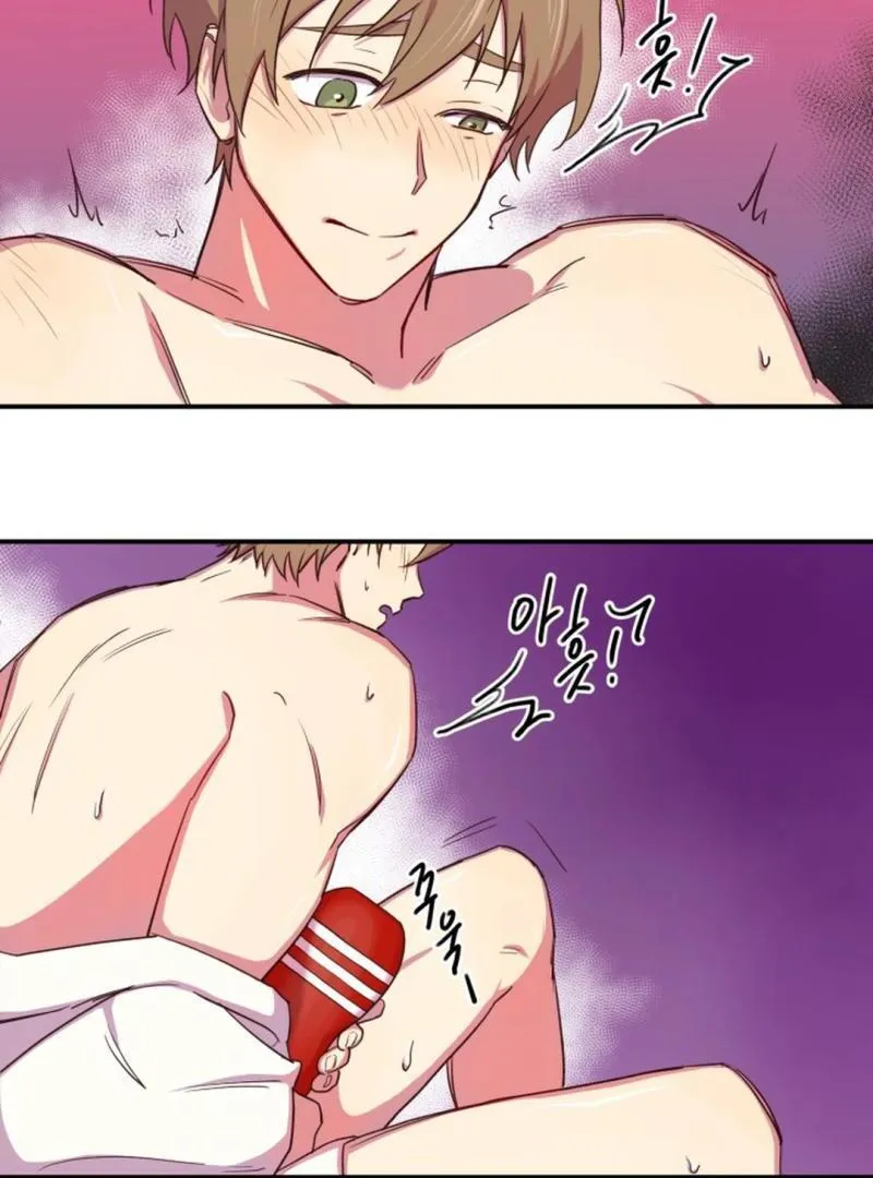 Read Suspicious Part-Time Job chapter 2 image 60 on Lezhin