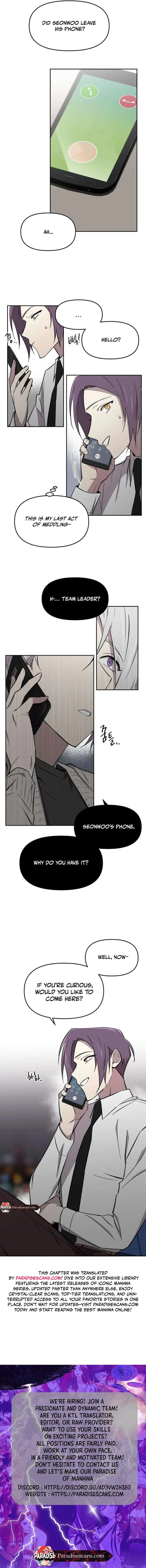 Suspicious Part-Time Job Chapter 21 page 7 - 