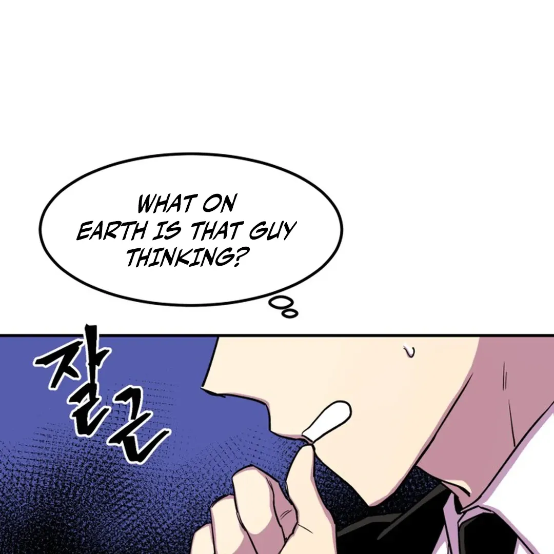 Read Suspicious Part-Time Job chapter 3 image 1 on Lezhin
