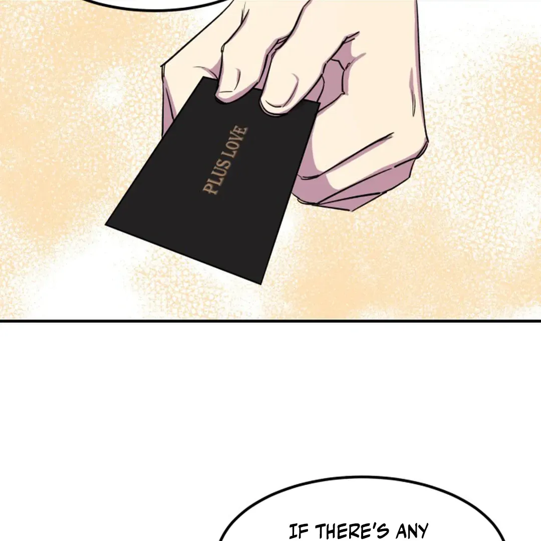 Read Suspicious Part-Time Job chapter 3 image 11 on Lezhin