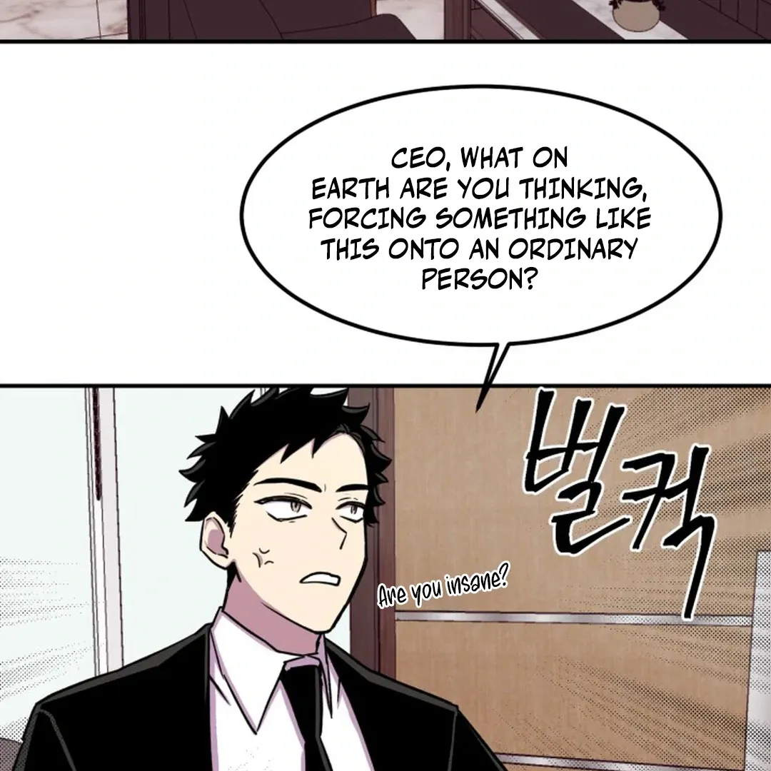 Read Suspicious Part-Time Job chapter 3 image 17 on Lezhin