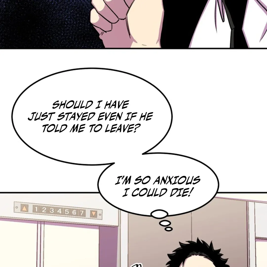 Read Suspicious Part-Time Job chapter 3 image 2 on Lezhin