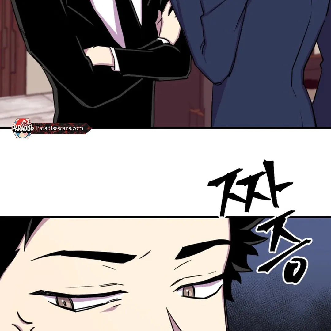 Read Suspicious Part-Time Job chapter 3 image 25 on Lezhin