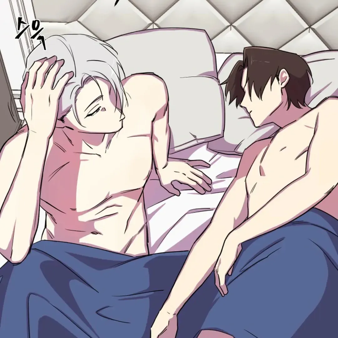 Read Suspicious Part-Time Job chapter 3 image 45 on Lezhin