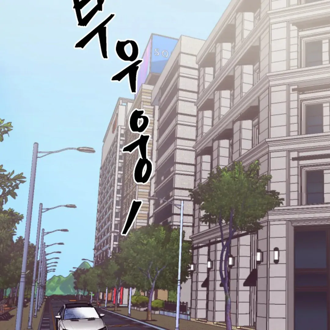 Read Suspicious Part-Time Job chapter 3 image 50 on Lezhin