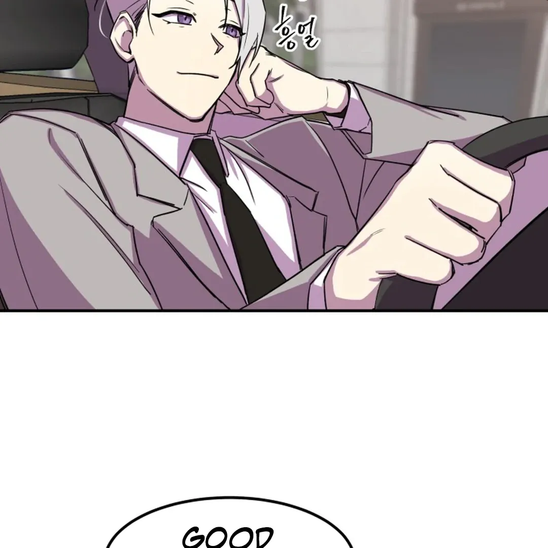 Read Suspicious Part-Time Job chapter 3 image 52 on Lezhin