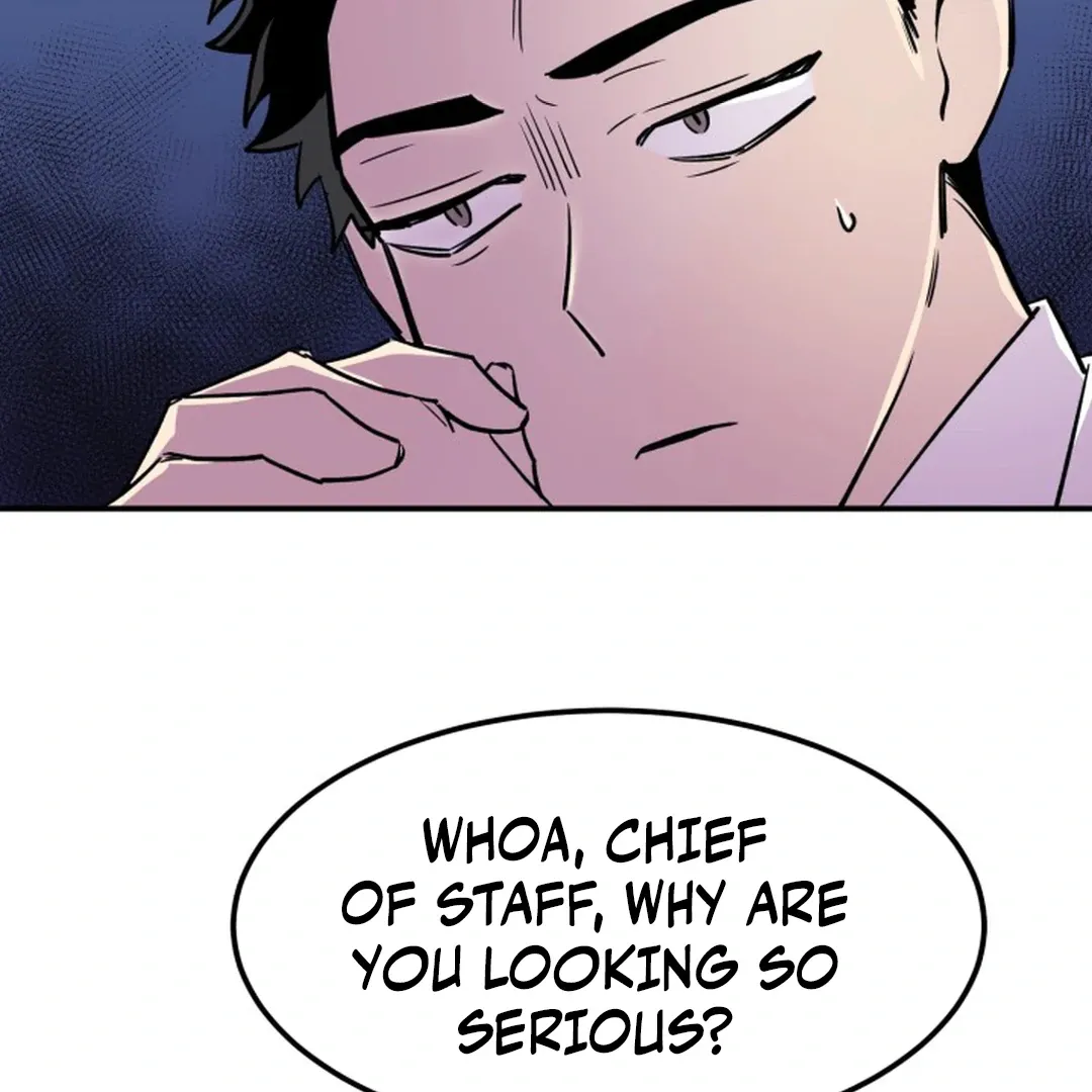 Read Suspicious Part-Time Job chapter 3 image 57 on Lezhin