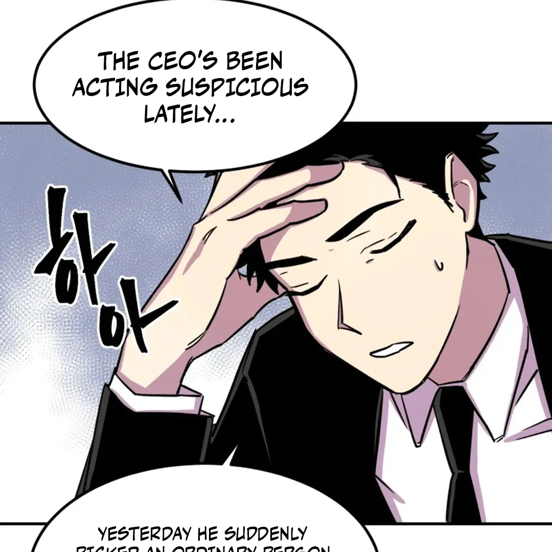 Read Suspicious Part-Time Job chapter 3 image 61 on Lezhin
