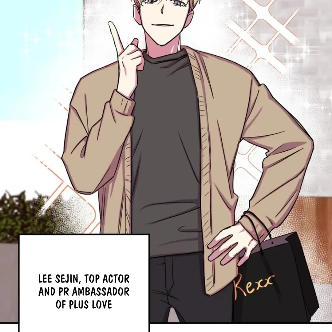 Read Suspicious Part-Time Job chapter 3 image 67 on Lezhin