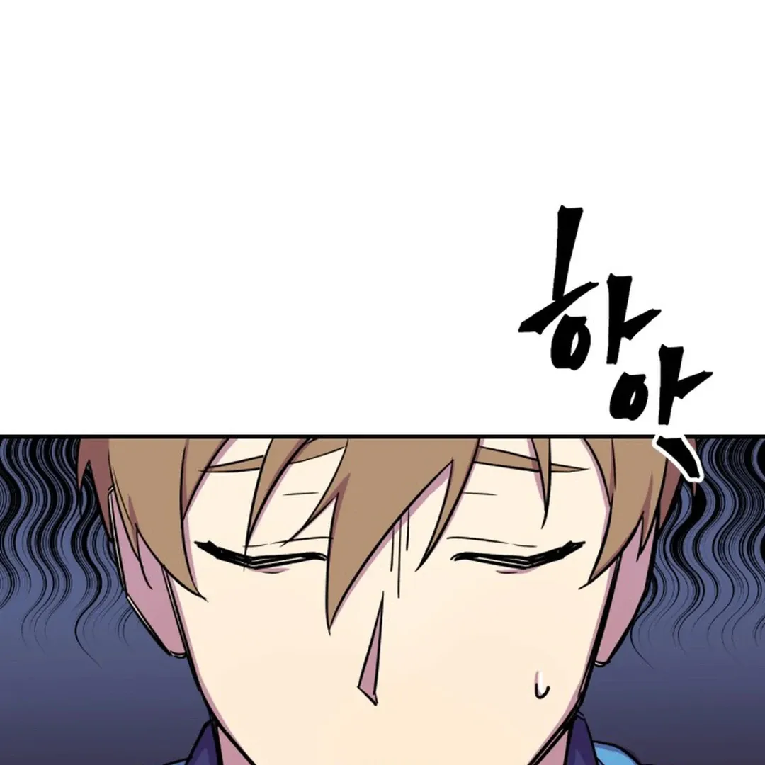 Read Suspicious Part-Time Job chapter 3 image 70 on Lezhin