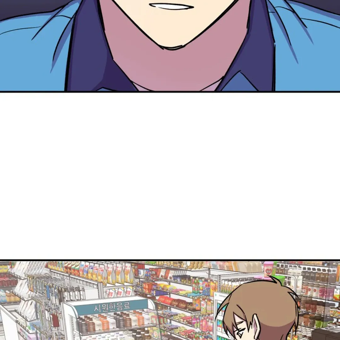 Read Suspicious Part-Time Job chapter 3 image 71 on Lezhin