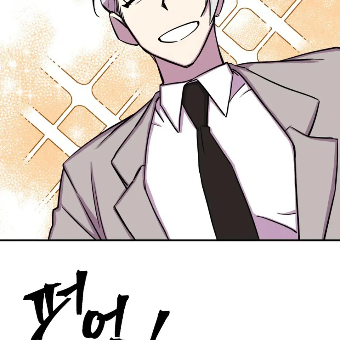 Read Suspicious Part-Time Job chapter 3 image 75 on Lezhin