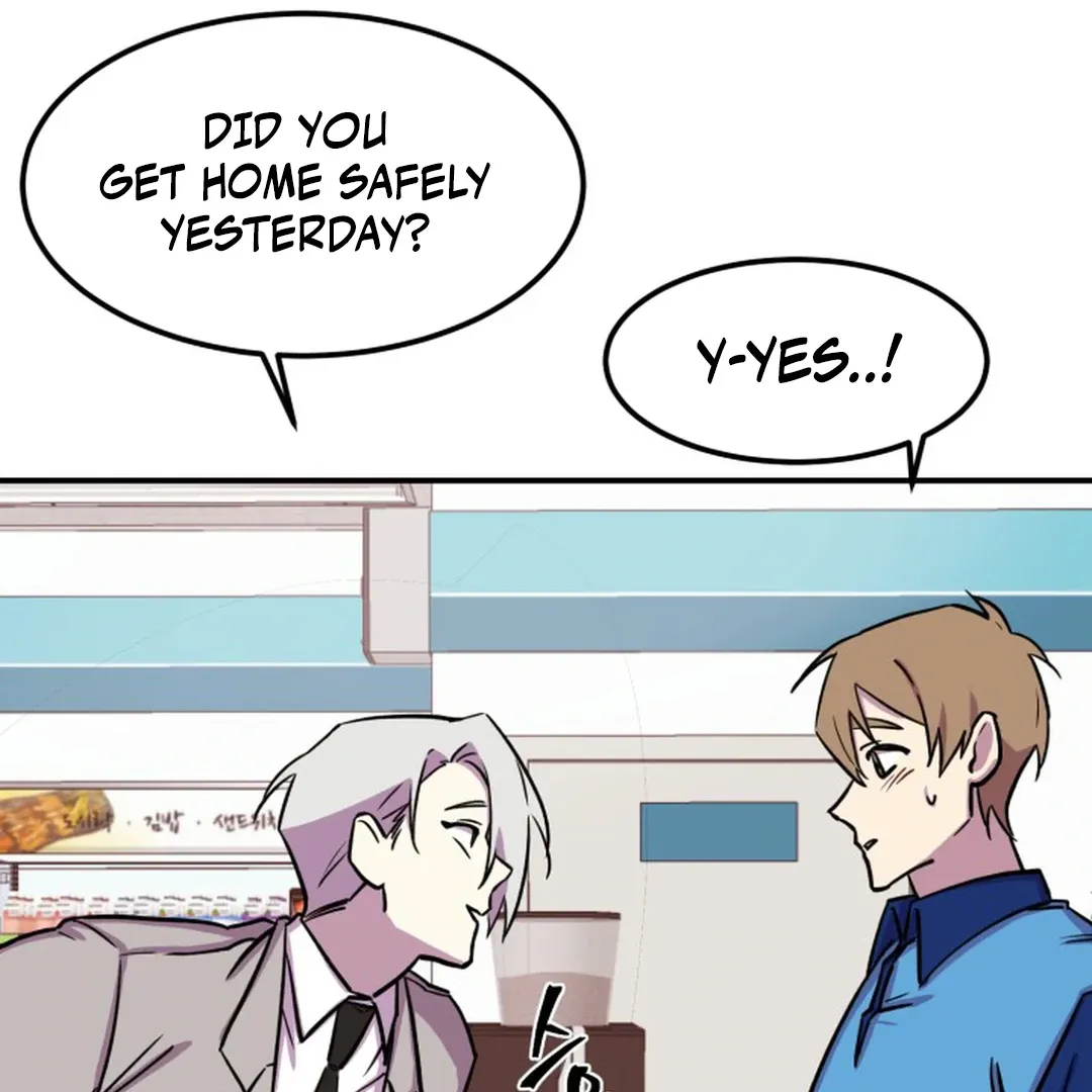 Read Suspicious Part-Time Job chapter 3 image 77 on Lezhin