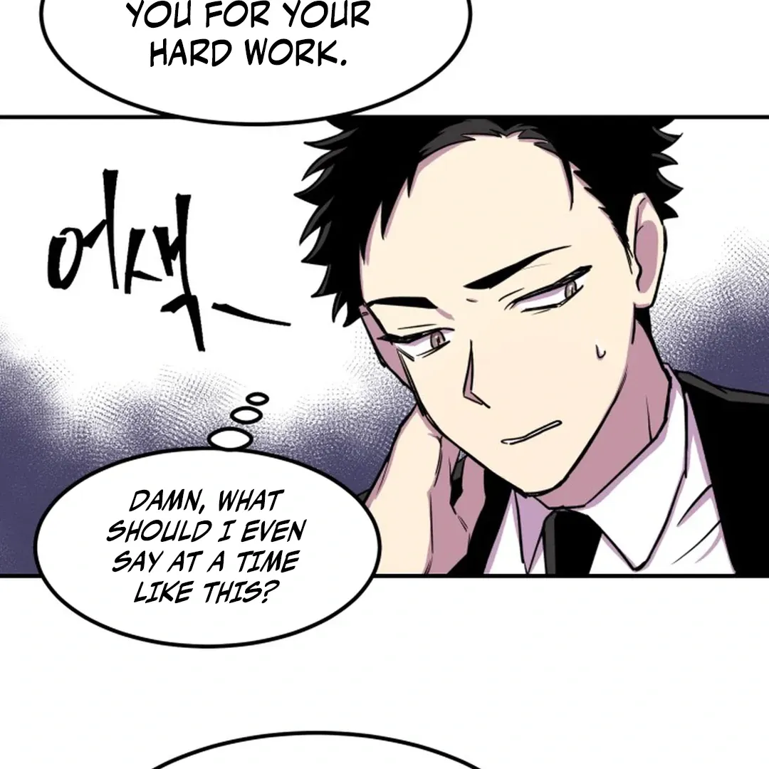 Read Suspicious Part-Time Job chapter 3 image 8 on Lezhin
