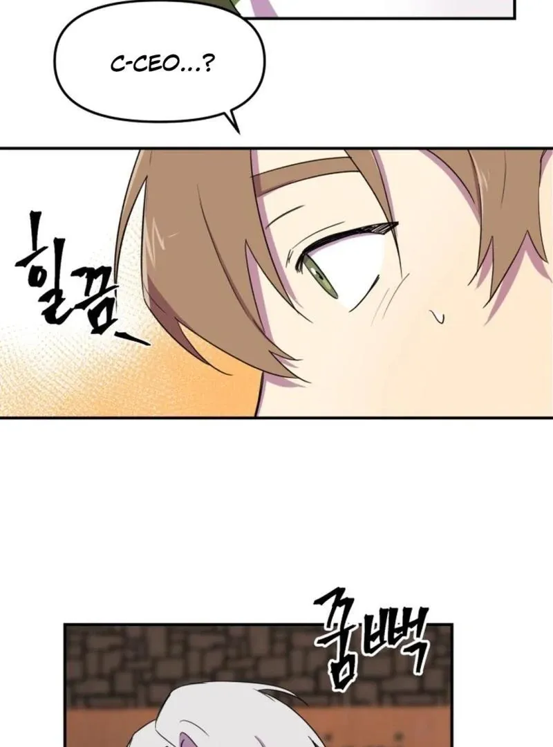 Read Suspicious Part-Time Job chapter 4 image 13 on Lezhin