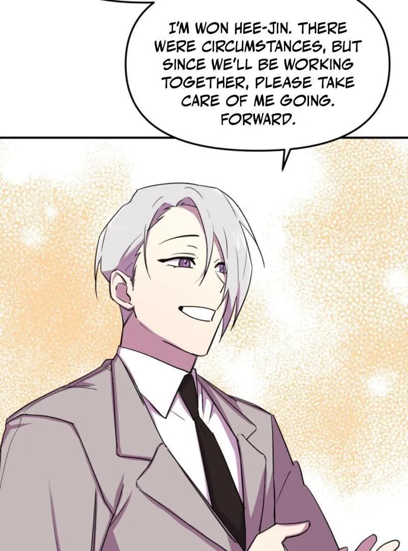 Read Suspicious Part-Time Job chapter 4 image 15 on Lezhin