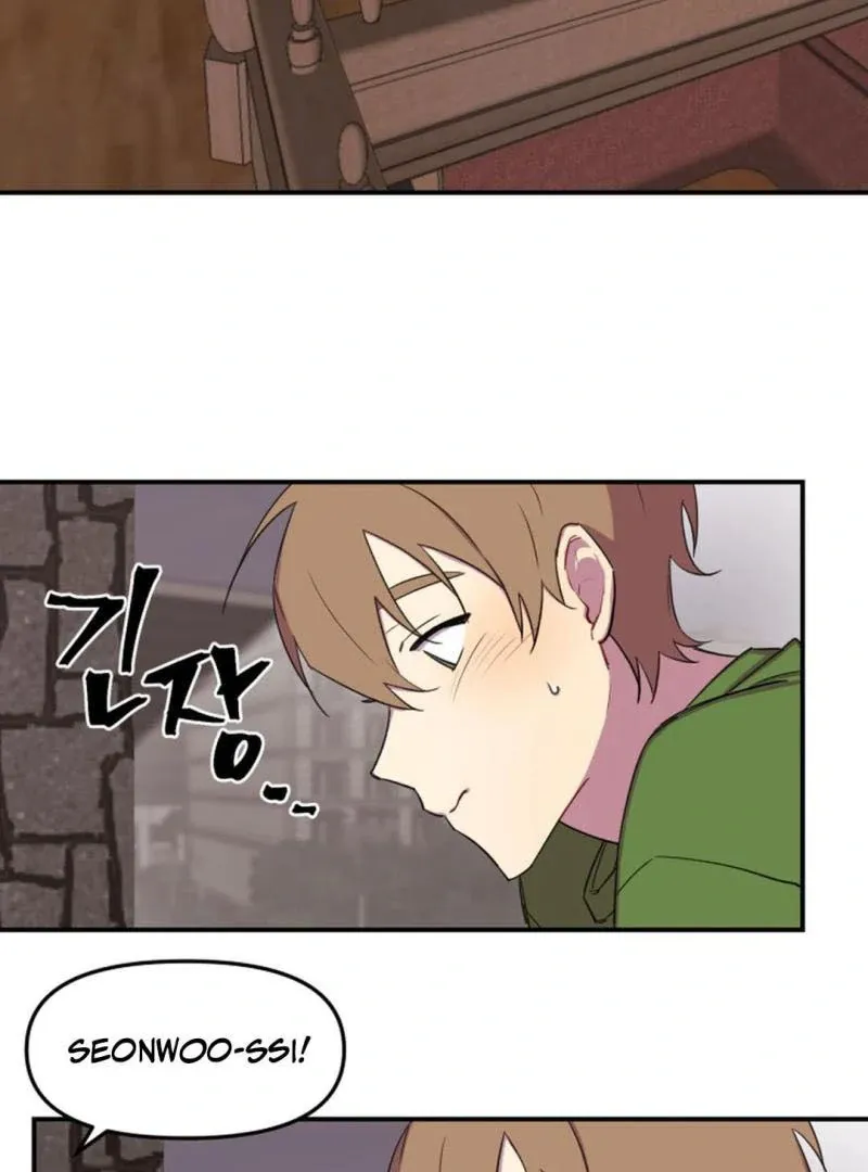 Read Suspicious Part-Time Job chapter 4 image 3 on Lezhin