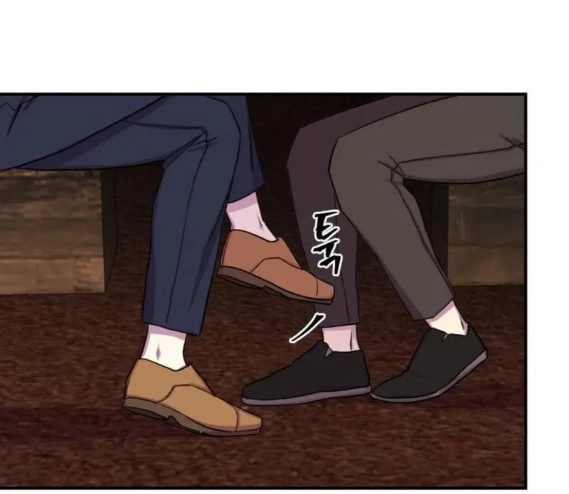 Read Suspicious Part-Time Job chapter 4 image 44 on Lezhin