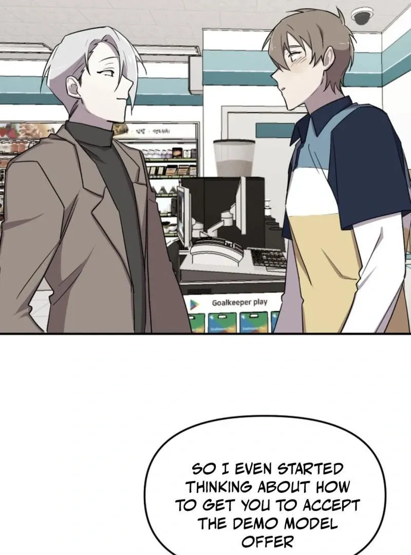 Read Suspicious Part-Time Job chapter 4 image 47 on Lezhin