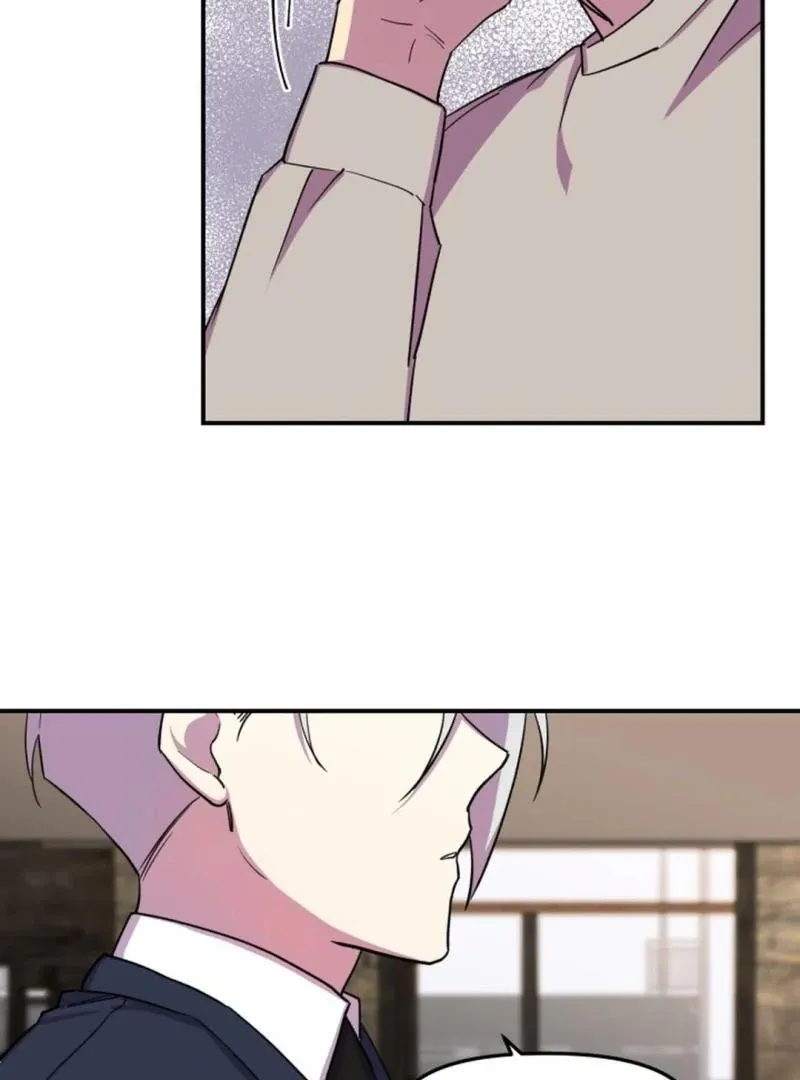 Read Suspicious Part-Time Job chapter 4 image 78 on Lezhin
