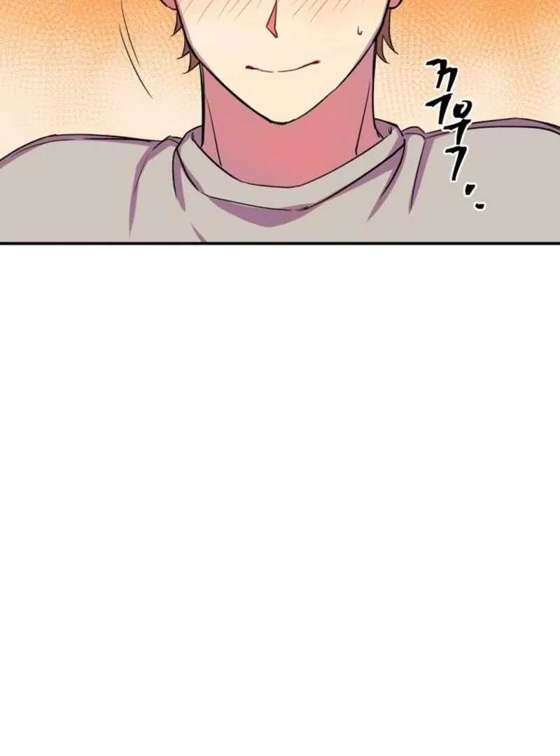 Read Suspicious Part-Time Job chapter 4 image 84 on Lezhin