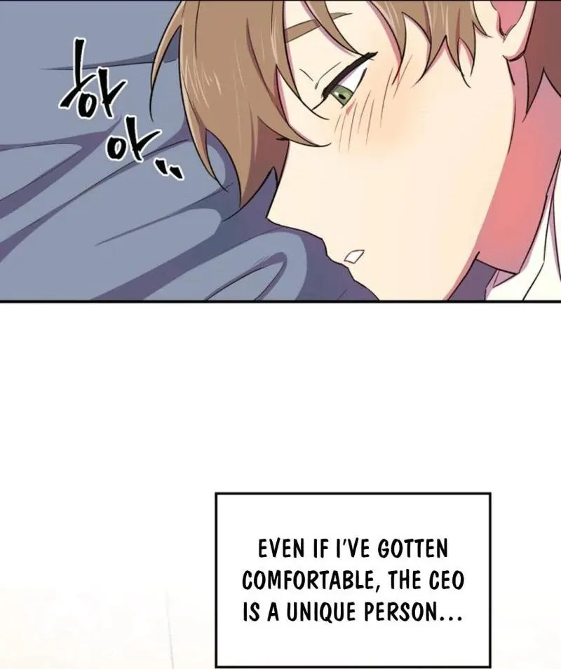 Read Suspicious Part-Time Job chapter 4 image 86 on Lezhin