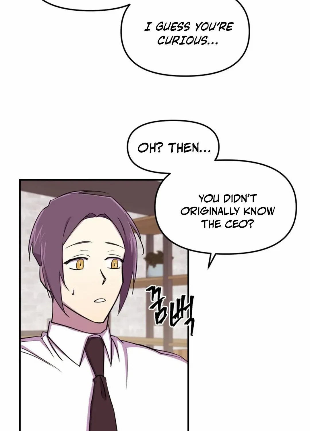 Read Suspicious Part-Time Job chapter 5 image 13 on Lezhin