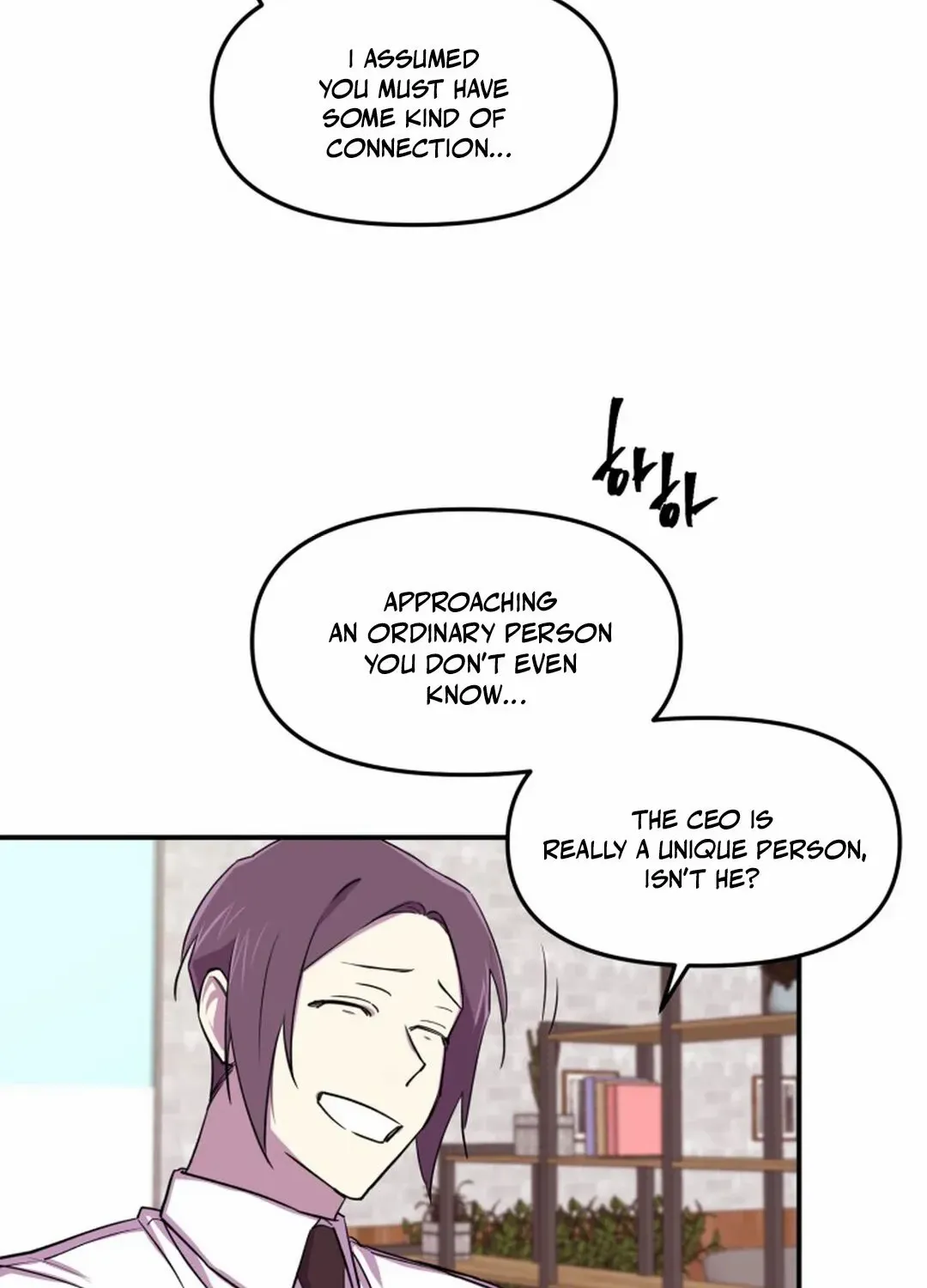 Read Suspicious Part-Time Job chapter 5 image 15 on Lezhin