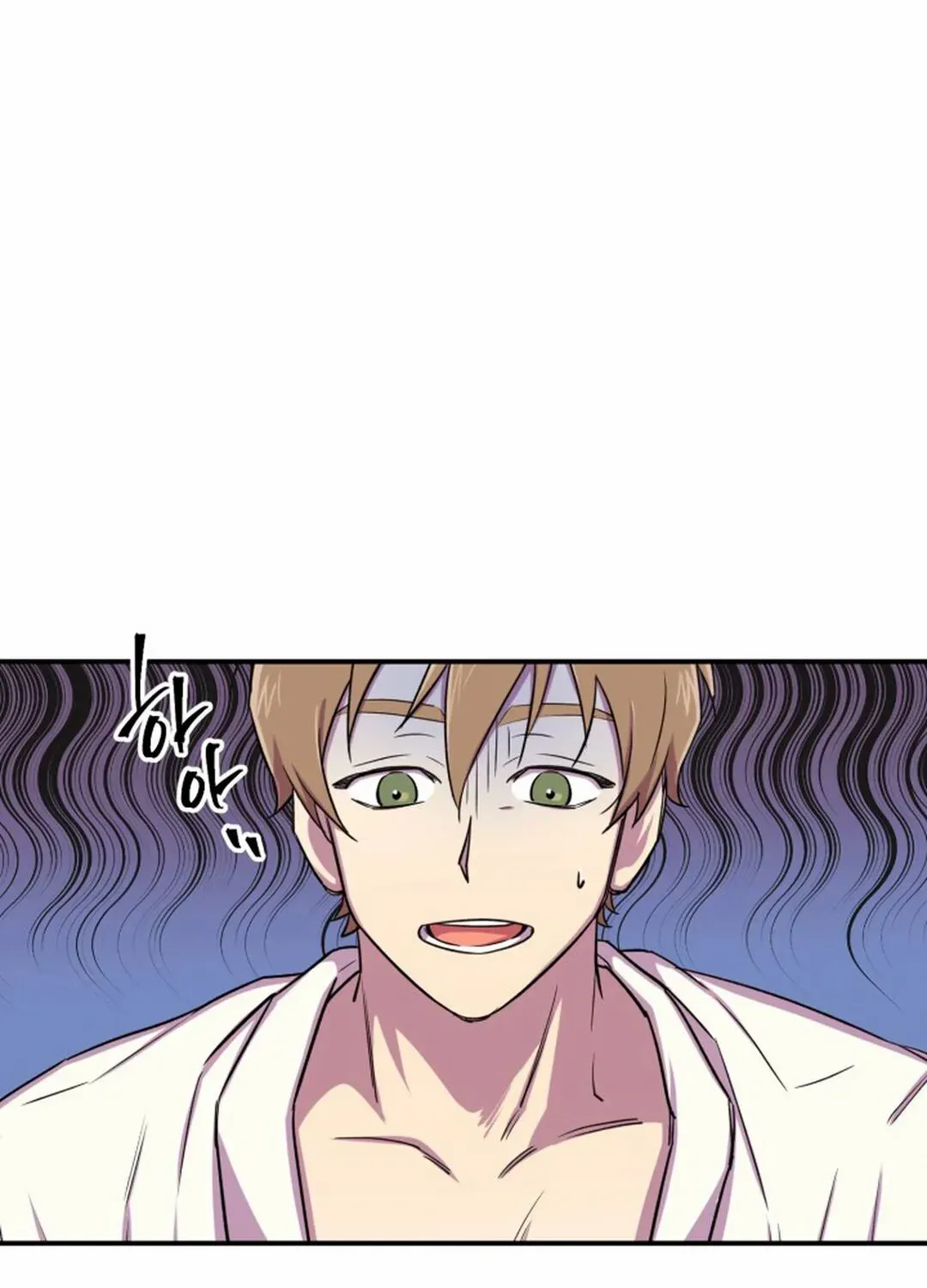 Read Suspicious Part-Time Job chapter 5 image 32 on Lezhin