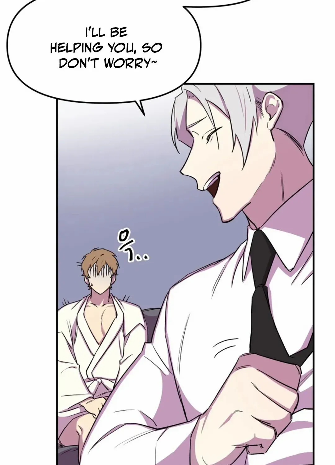 Read Suspicious Part-Time Job chapter 5 image 34 on Lezhin