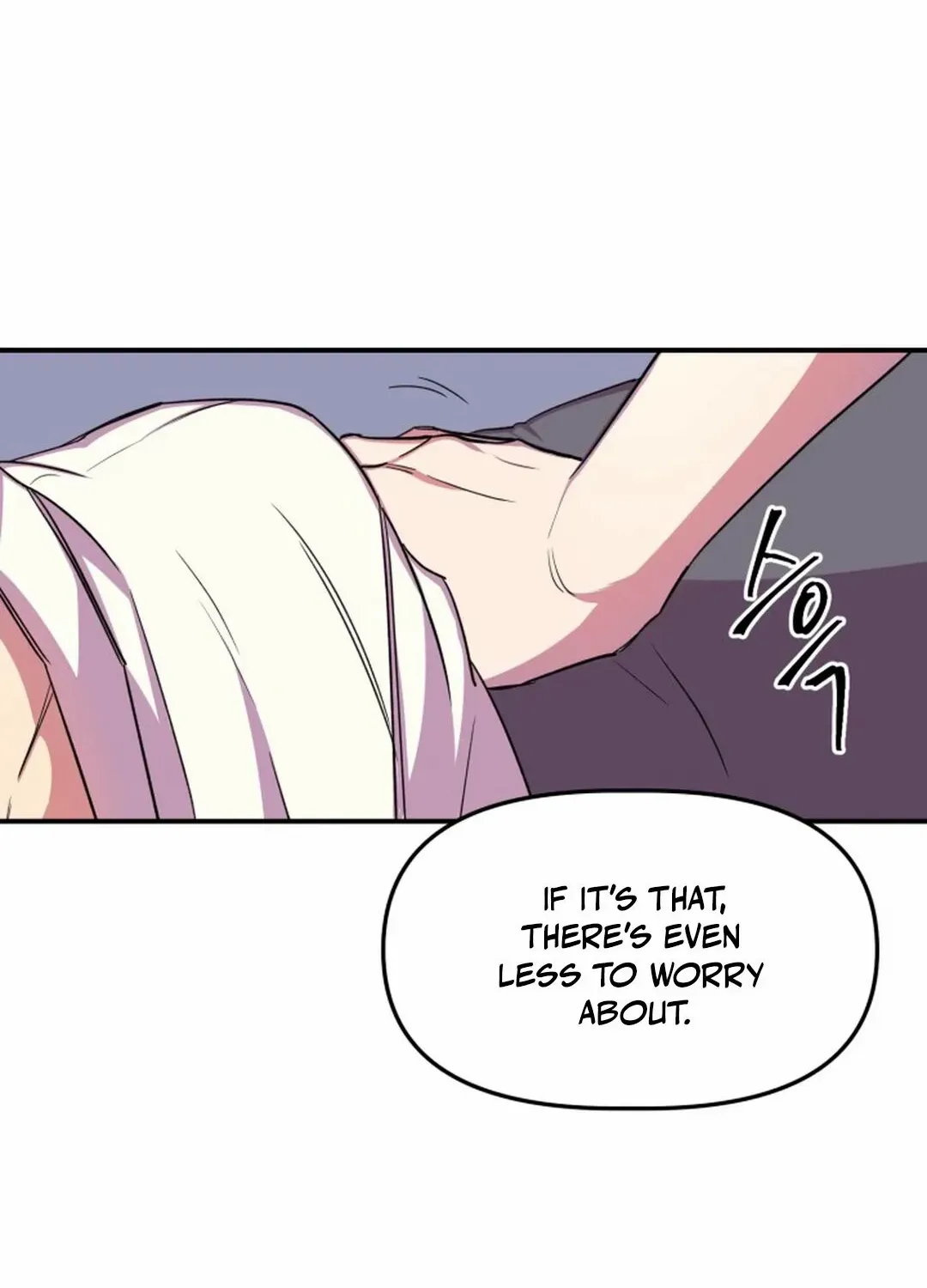 Read Suspicious Part-Time Job chapter 5 image 37 on Lezhin