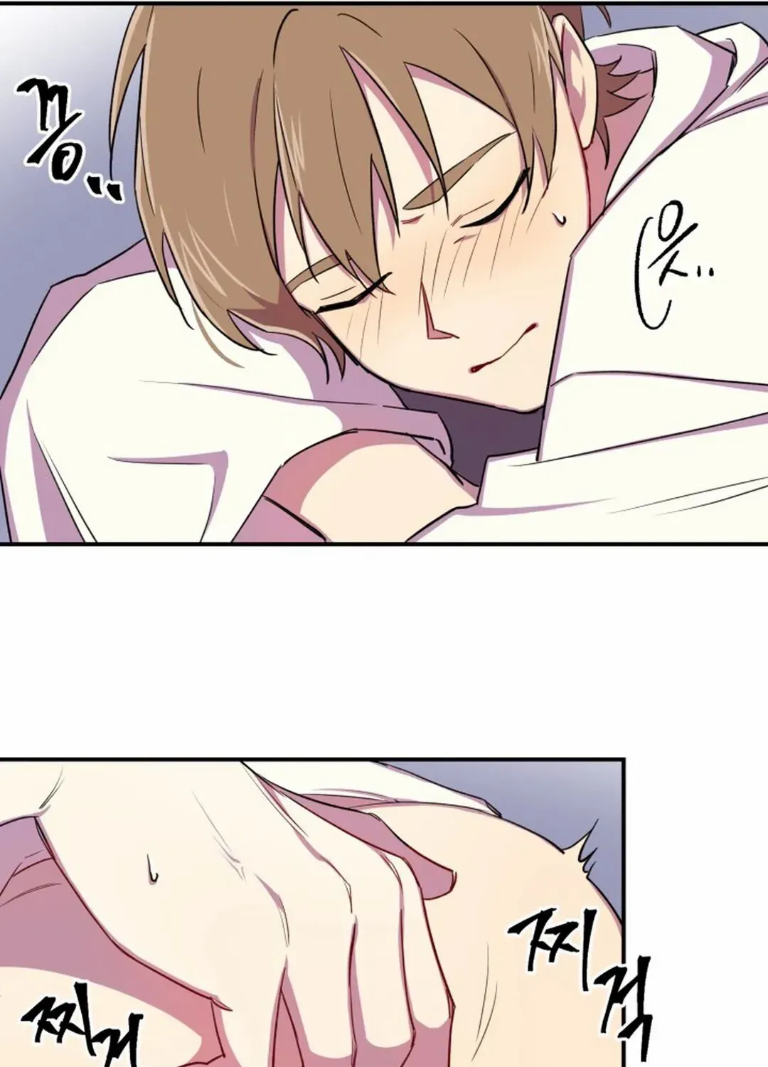 Read Suspicious Part-Time Job chapter 5 image 42 on Lezhin