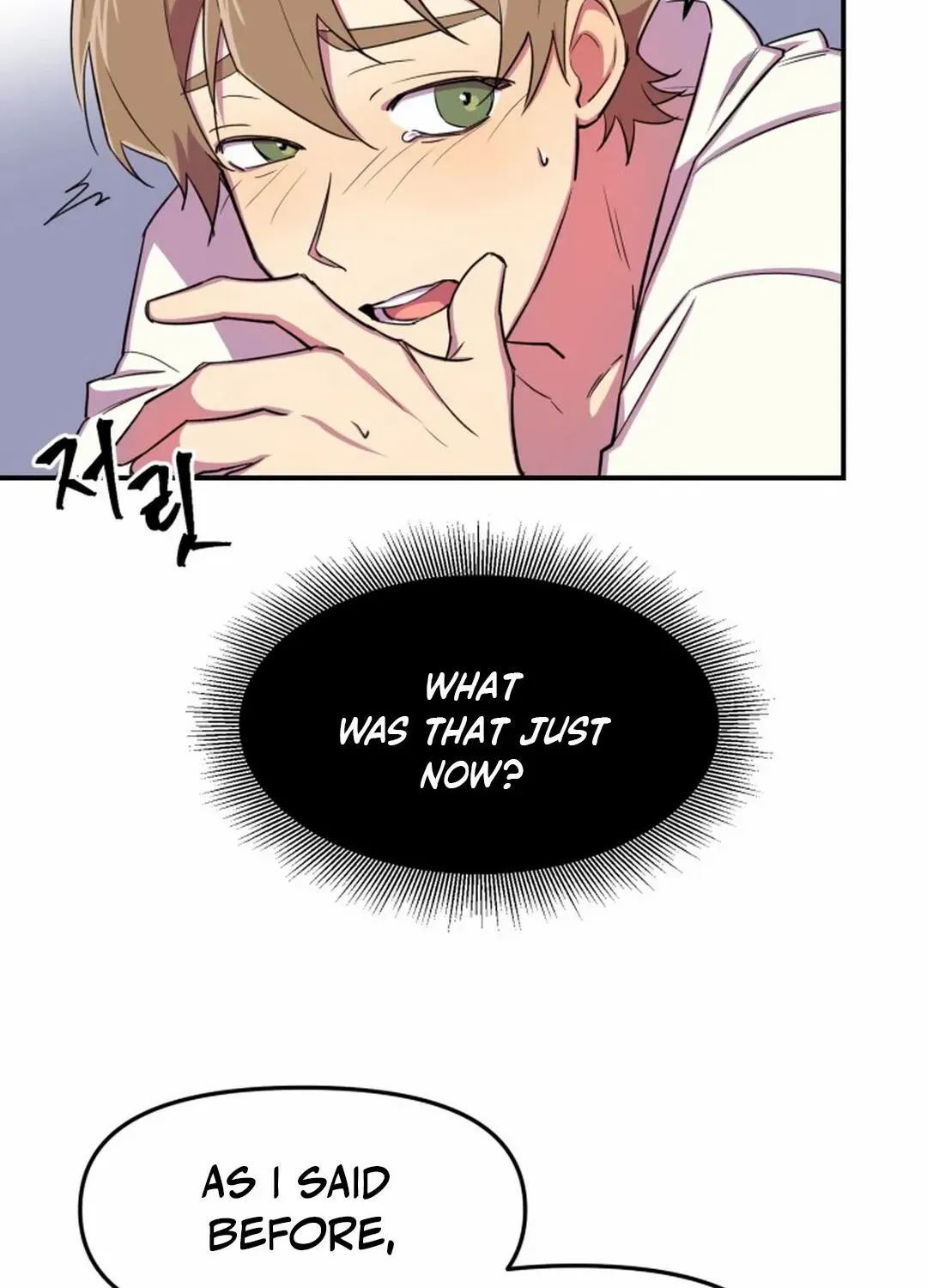 Read Suspicious Part-Time Job chapter 5 image 47 on Lezhin
