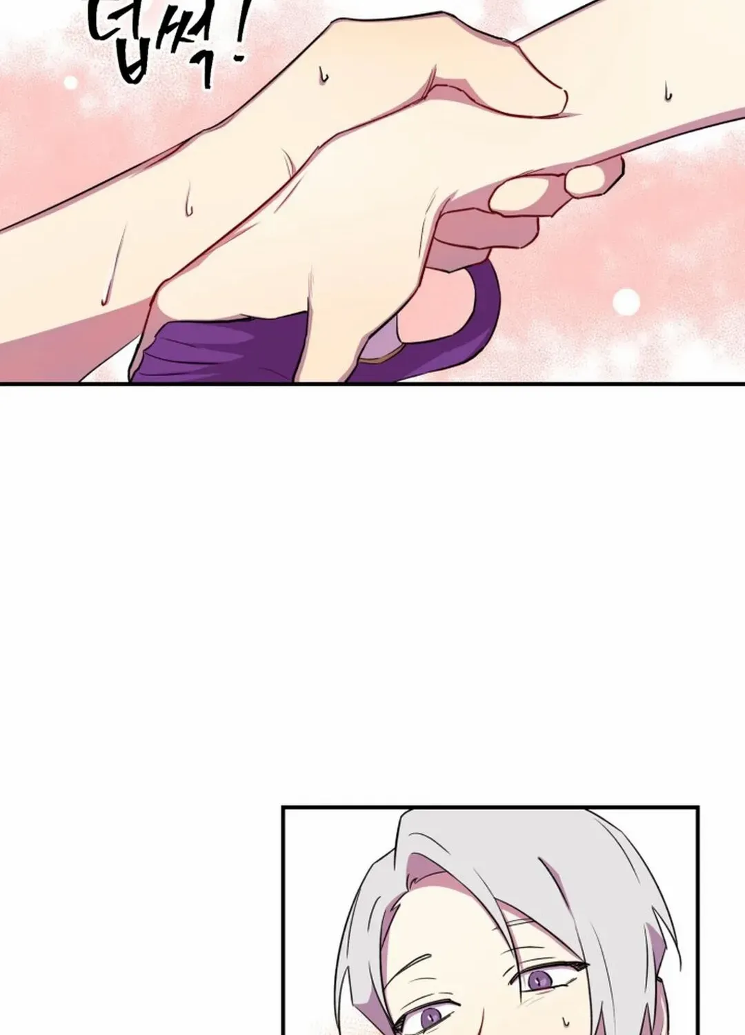 Read Suspicious Part-Time Job chapter 5 image 63 on Lezhin
