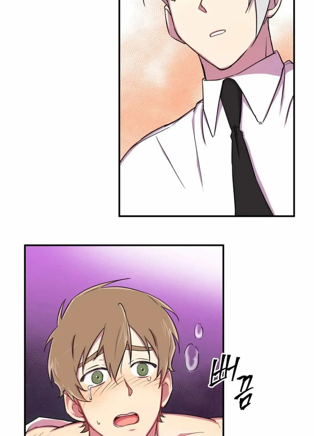 Read Suspicious Part-Time Job chapter 5 image 64 on Lezhin