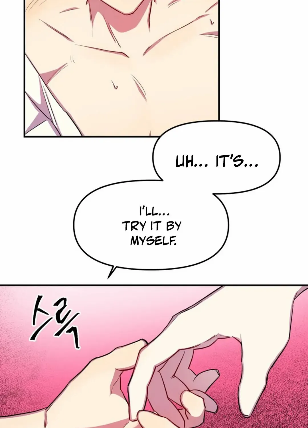 Read Suspicious Part-Time Job chapter 5 image 65 on Lezhin