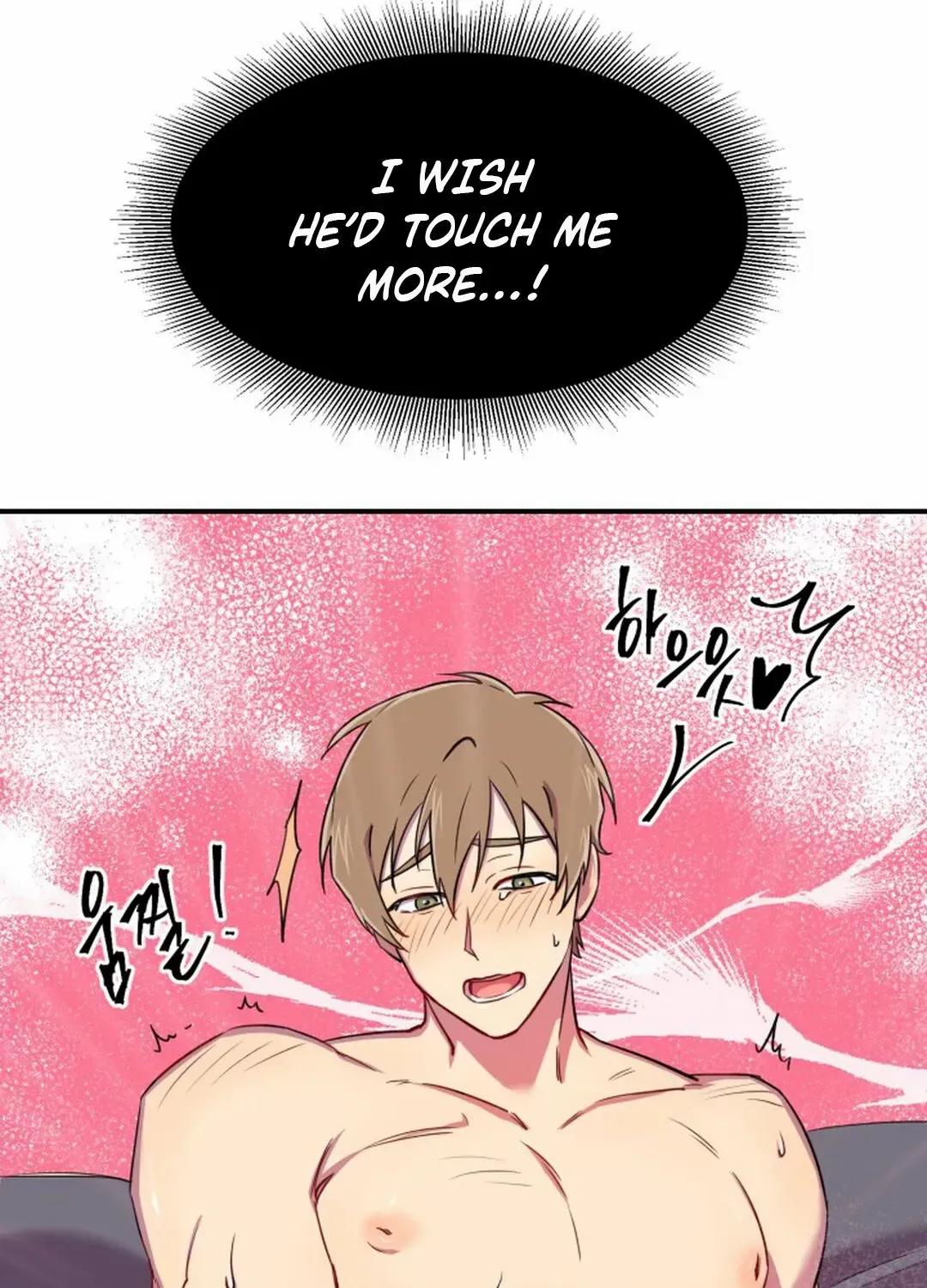 Read Suspicious Part-Time Job chapter 5 image 74 on Lezhin