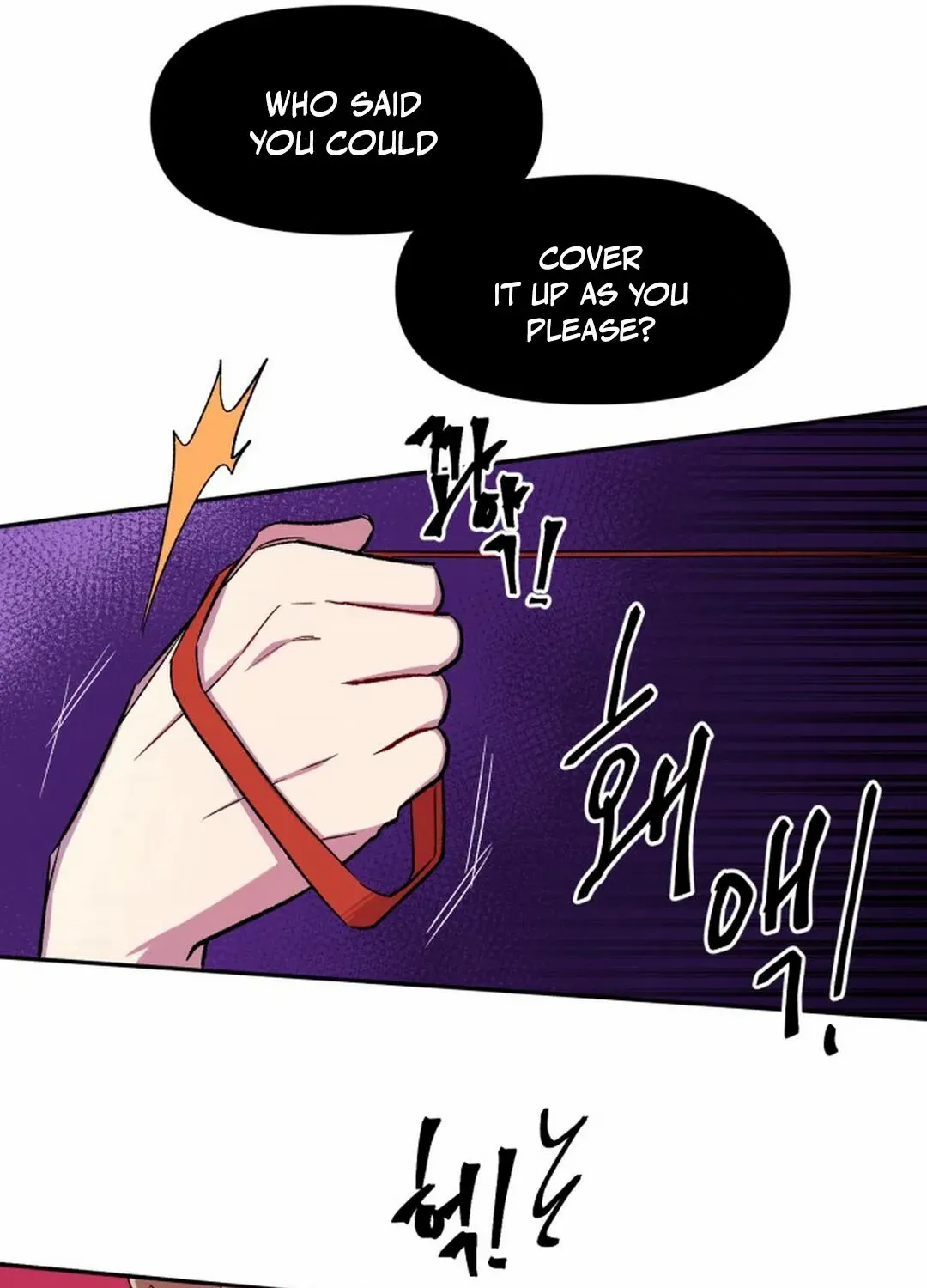 Read Suspicious Part-Time Job chapter 6 image 11 on Lezhin