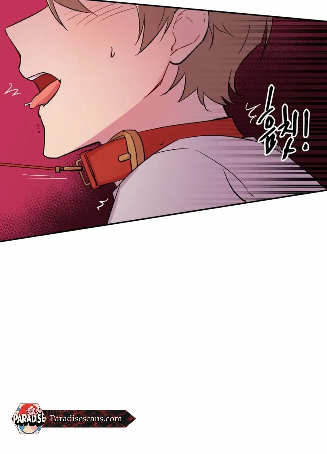Read Suspicious Part-Time Job chapter 6 image 12 on Lezhin