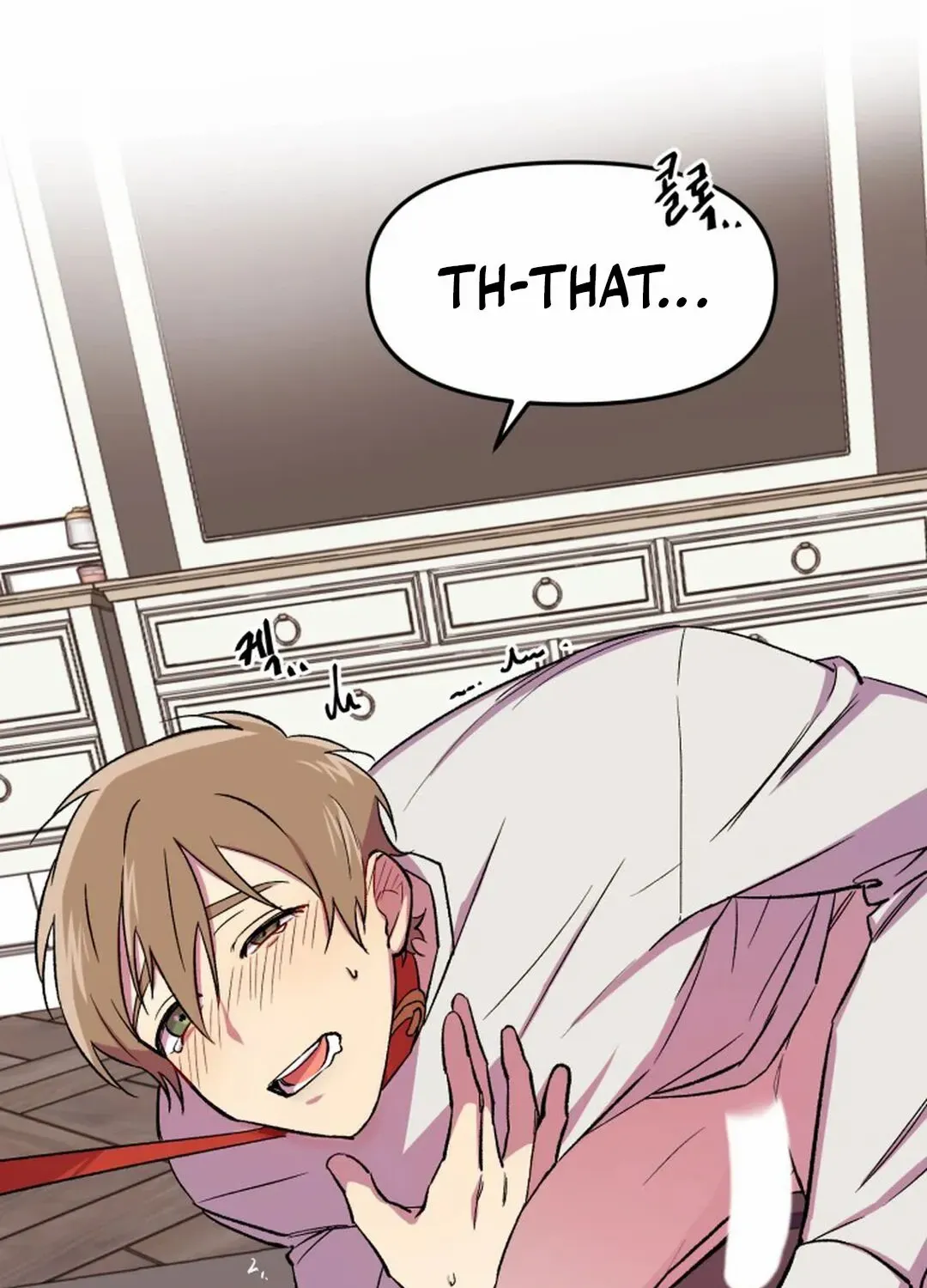 Read Suspicious Part-Time Job chapter 6 image 13 on Lezhin