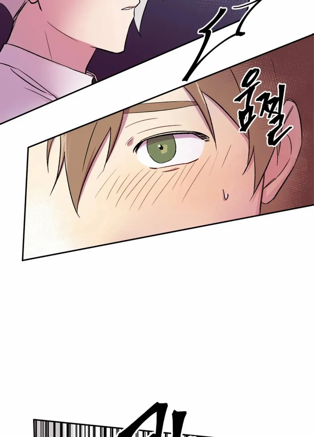 Read Suspicious Part-Time Job chapter 6 image 15 on Lezhin