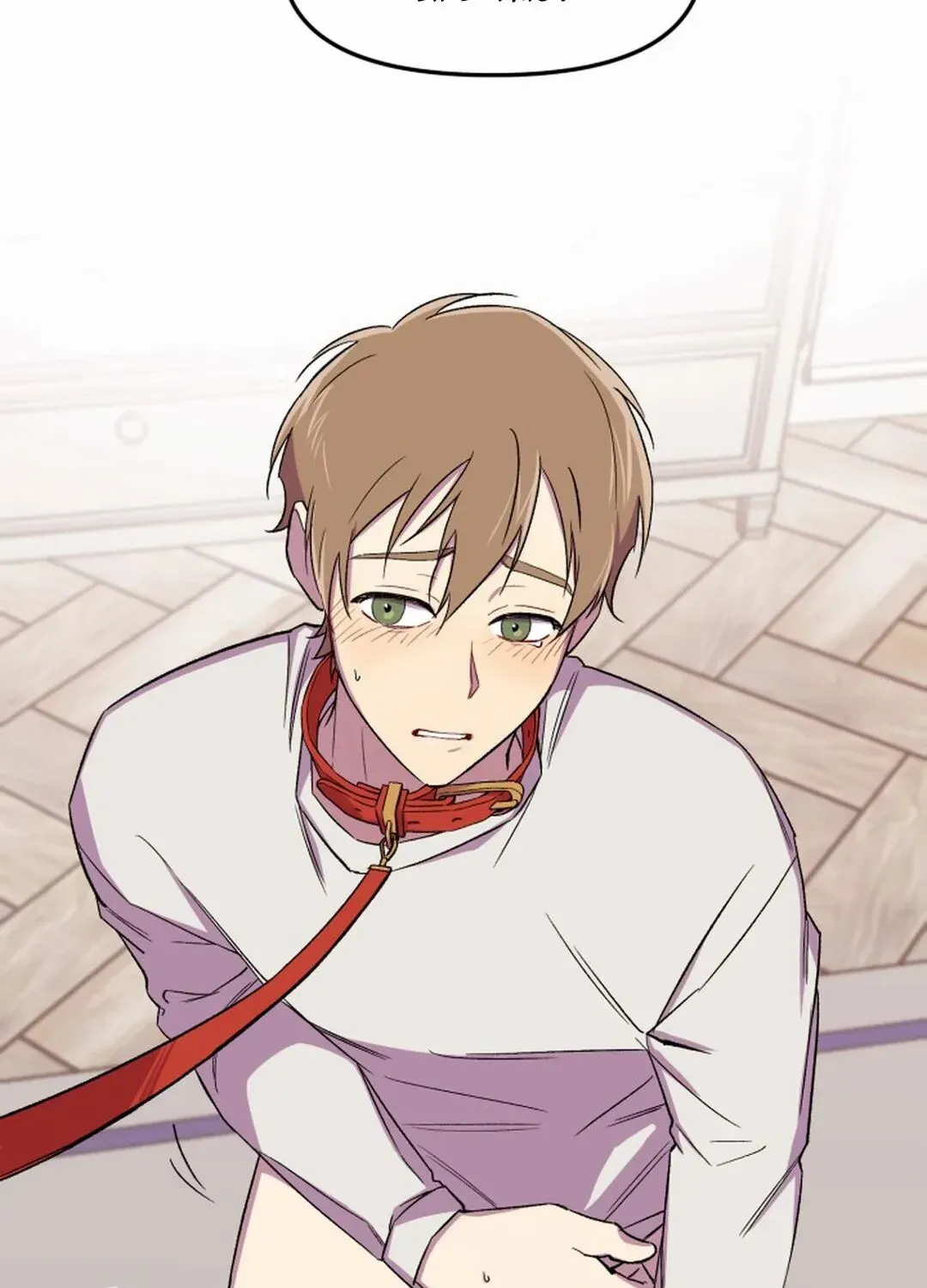 Read Suspicious Part-Time Job chapter 6 image 2 on Lezhin