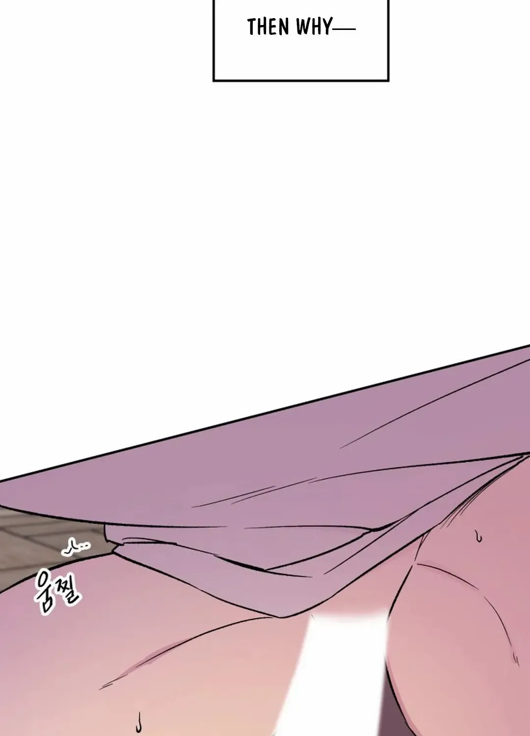 Read Suspicious Part-Time Job chapter 6 image 24 on Lezhin