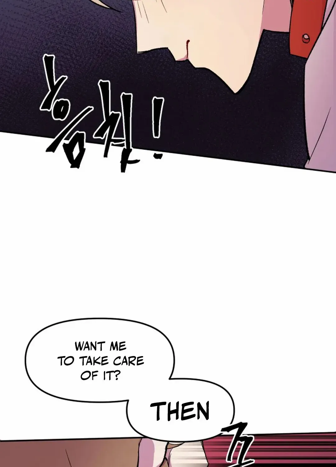 Read Suspicious Part-Time Job chapter 6 image 27 on Lezhin