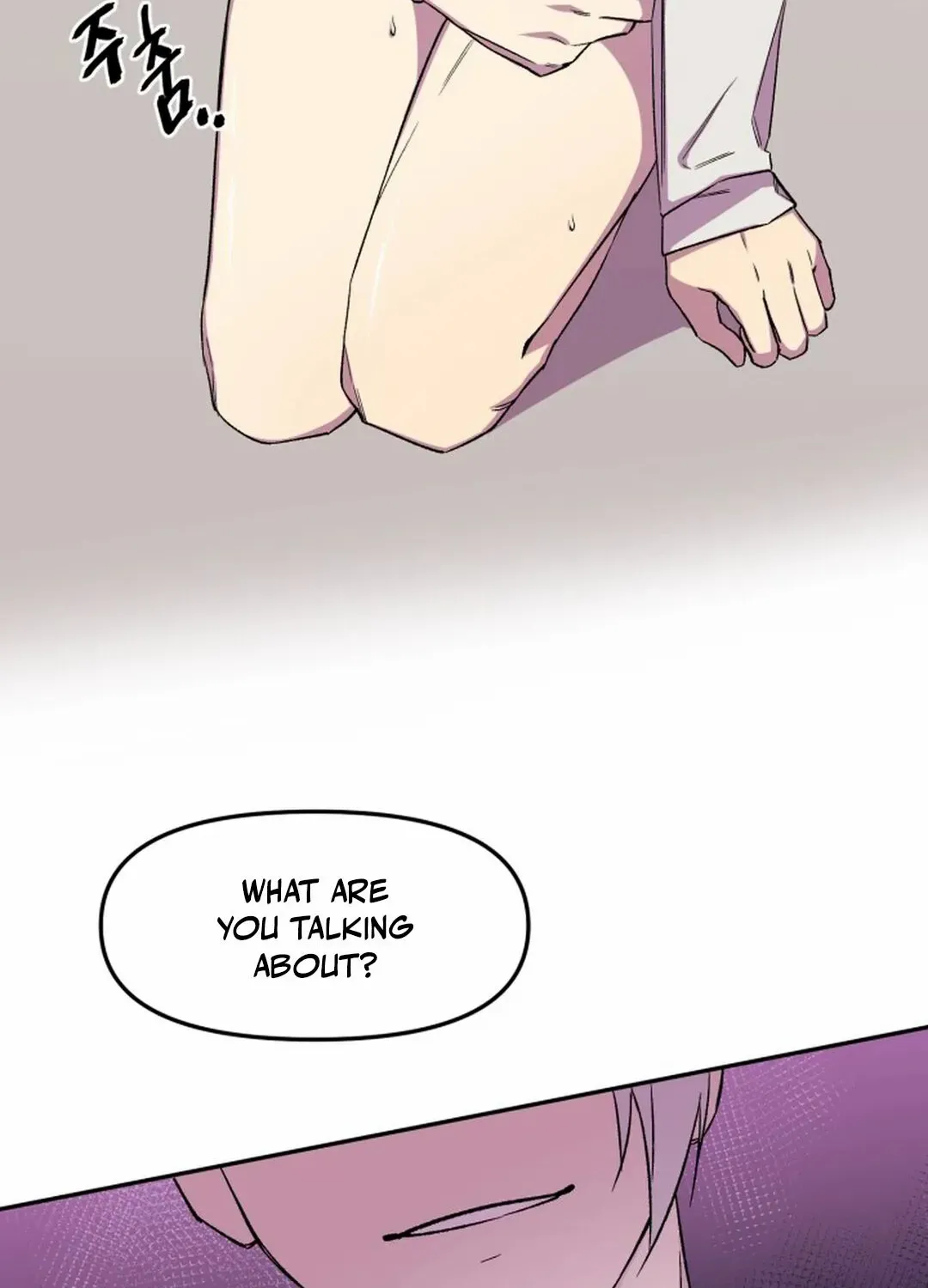Read Suspicious Part-Time Job chapter 6 image 3 on Lezhin