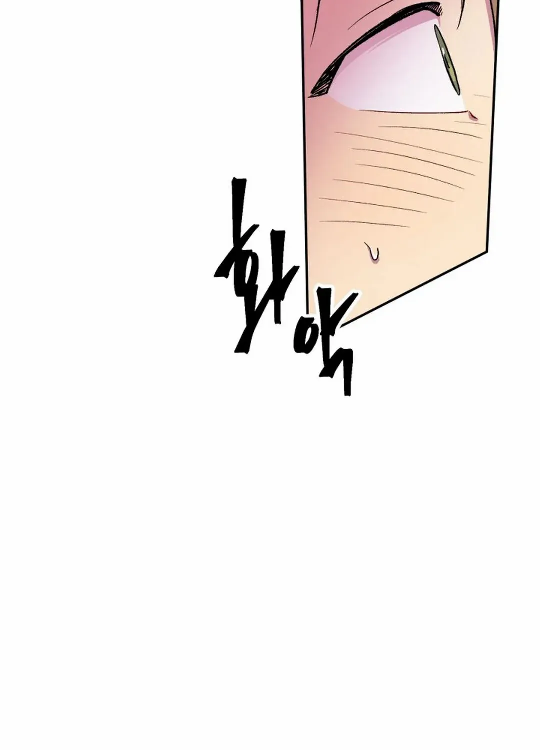 Read Suspicious Part-Time Job chapter 6 image 49 on Lezhin